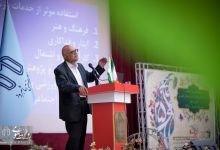 گزارش تصویری  | بزرگداشت روز خانواده و تکریم بازنشستگان برای اولین بار در شاهرود 